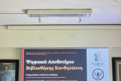 IMG-ae3035176c1ea6c5eaef225ed89c480f-V