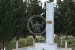 Pefka1-enlarged-scaled