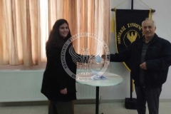 430107398_363997559951826_6074946507865442815_n