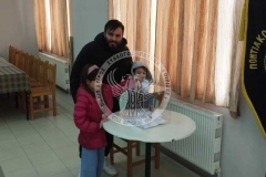 431864382_363997676618481_8083372511535882566_n