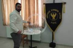 432016898_363997606618488_4704807373721747880_n